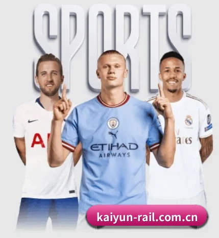 kaiyun的故事