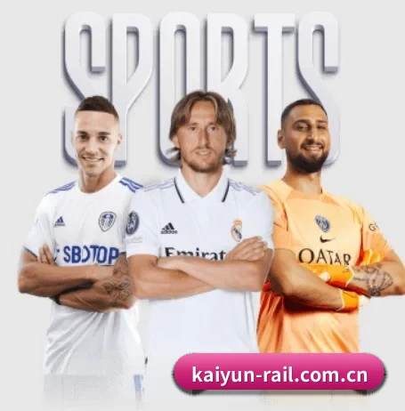 五个功能入口,赛程查询路径更短(kaiyun)